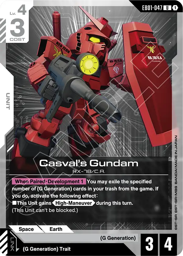 Casval's Gundam (Unit) (EB01-047) (U)