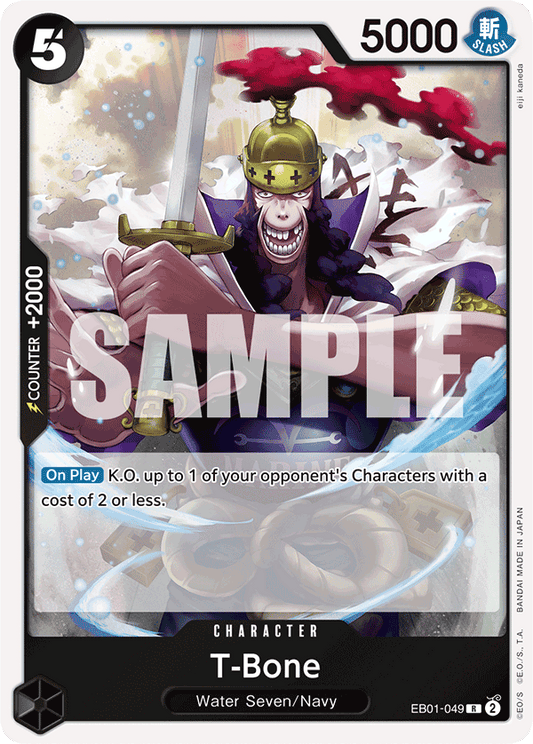 T-Bone (Character) (EB01-049) (C)