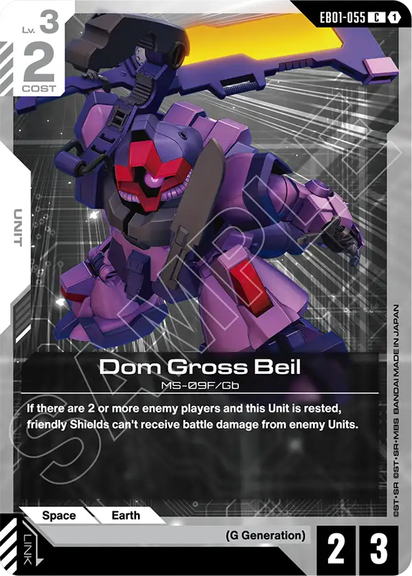 Dom Gross Beil (Unit) (EB01-055) (C)