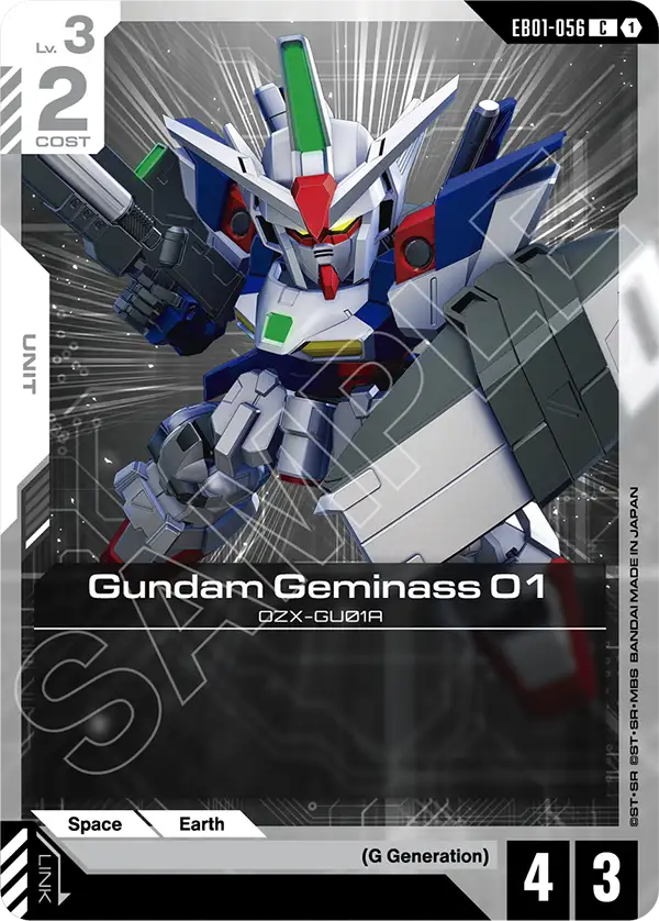 Gundam Geminass 01 (Unit) (EB01-056) (C)