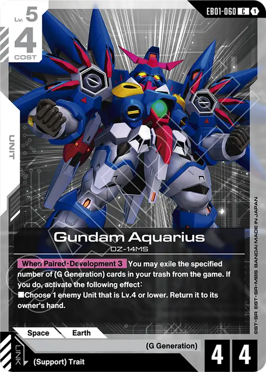 Gundam Aquarius (Unit) (EB01-060) (C)