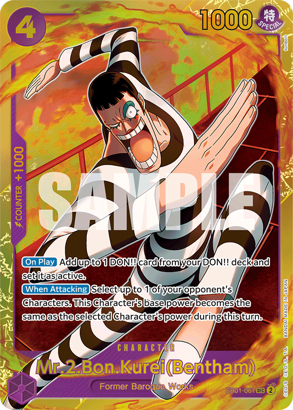 Mr 2 Bon Kurei Bentham (Character) (EB01-061) (SEC)