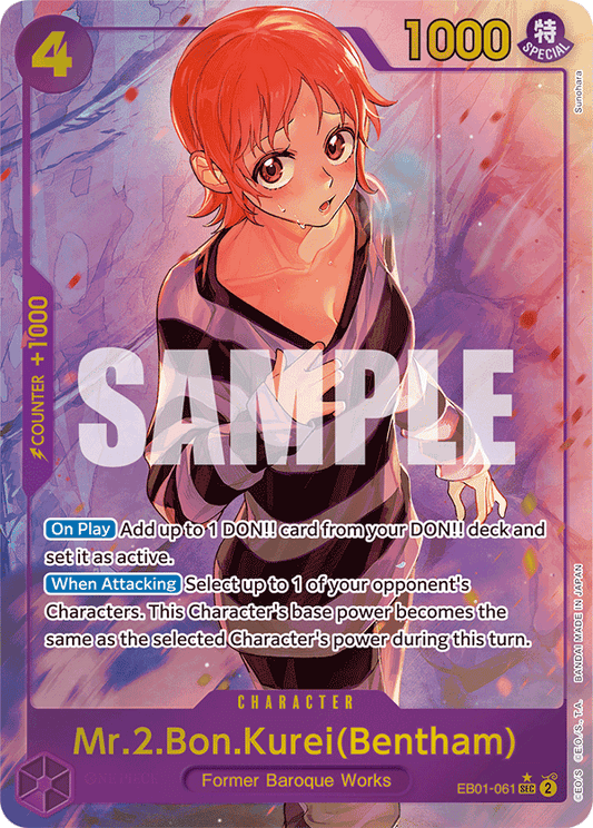 Mr 2 Bon Kurei Bentham (Character) (EB01-061) (SEC) (Alternate Art)