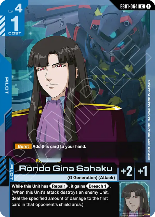Rondo Gina Sahaku (Pilot) (EB01-064) (C)