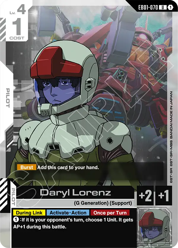 Daryl Lorenz (Pilot) (EB01-070) (U)
