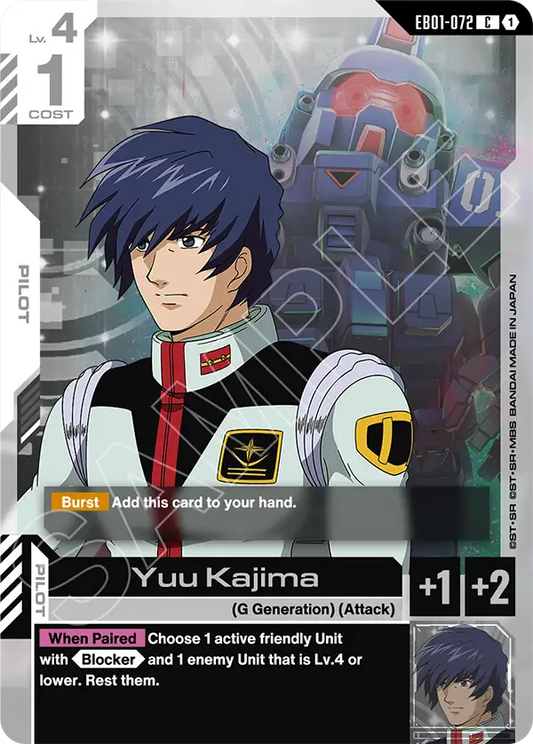 Yuu Kajima (Pilot) (EB01-072) (C)