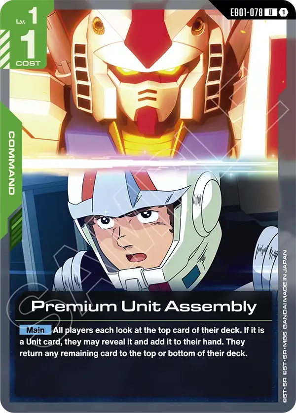 Premium Unit Assembly (Command) (EB01-078) (U)
