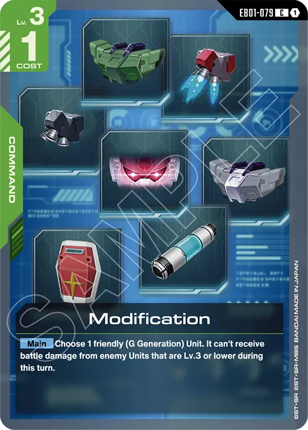 Modification (Command) (EB01-079) (C)