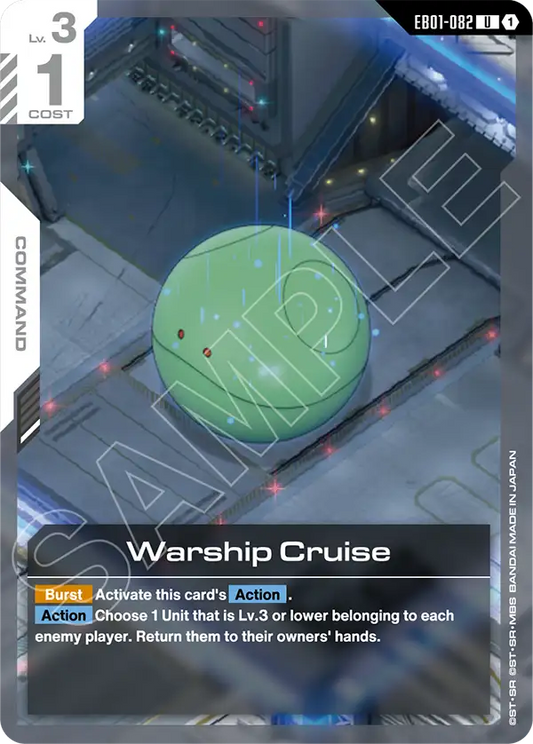 Warship Cruise (Command) (EB01-082) (U)