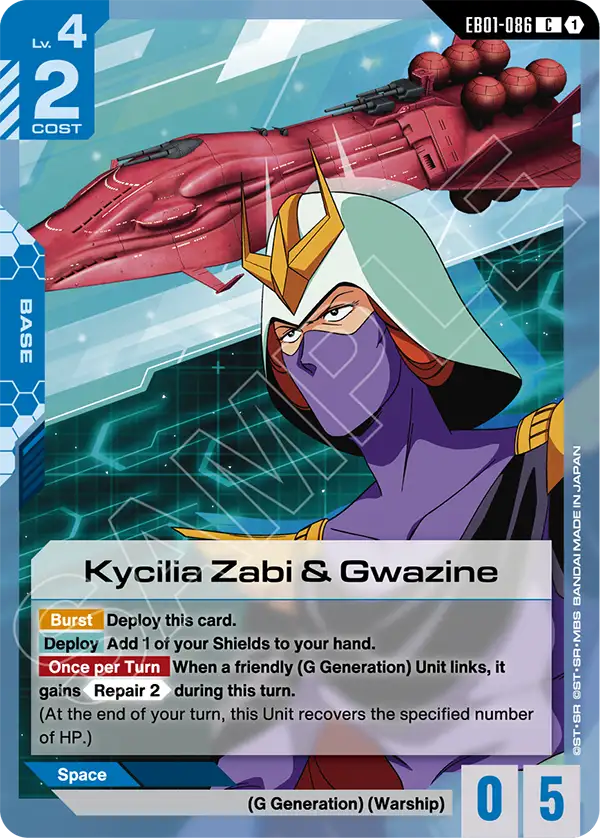 Kycilia Zabi & Gwazine (Base) (EB01-086) (C)