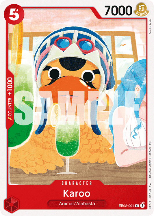 Karoo (Character) (EB02-001) (C)