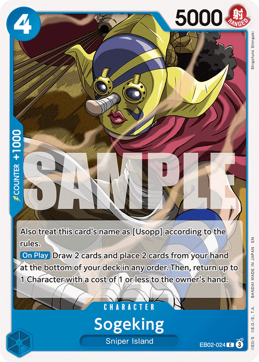 Sogeking (Character) (EB02-024) (C)