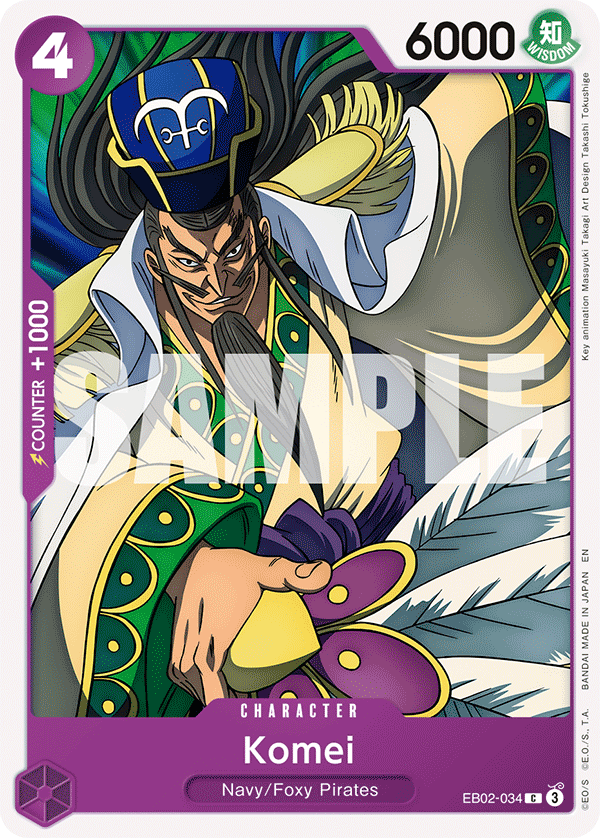Komei (Character) (EB02-034) (C)