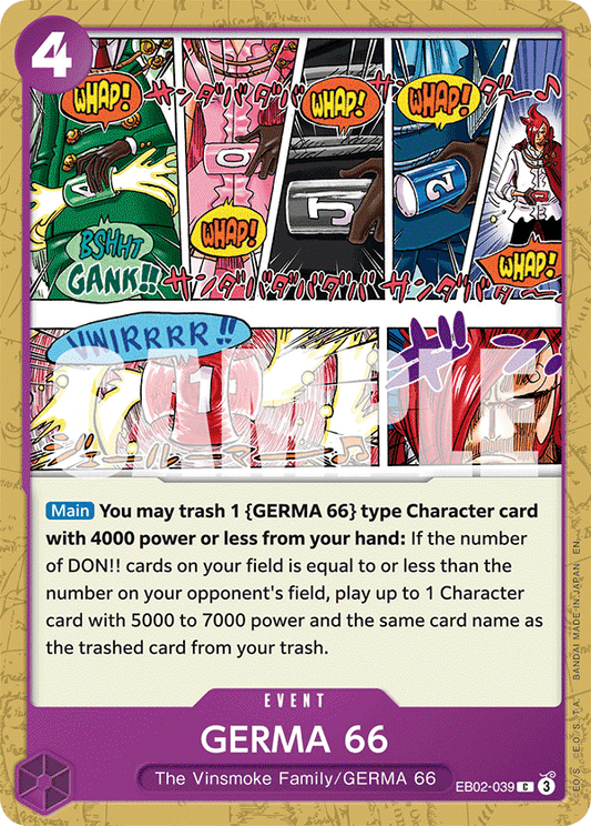 GERMA 66 (Event) (EB02-039) (C)
