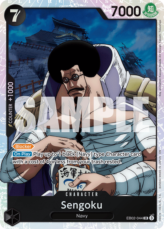 Sengoku (Character) (EB02-044) (SR)