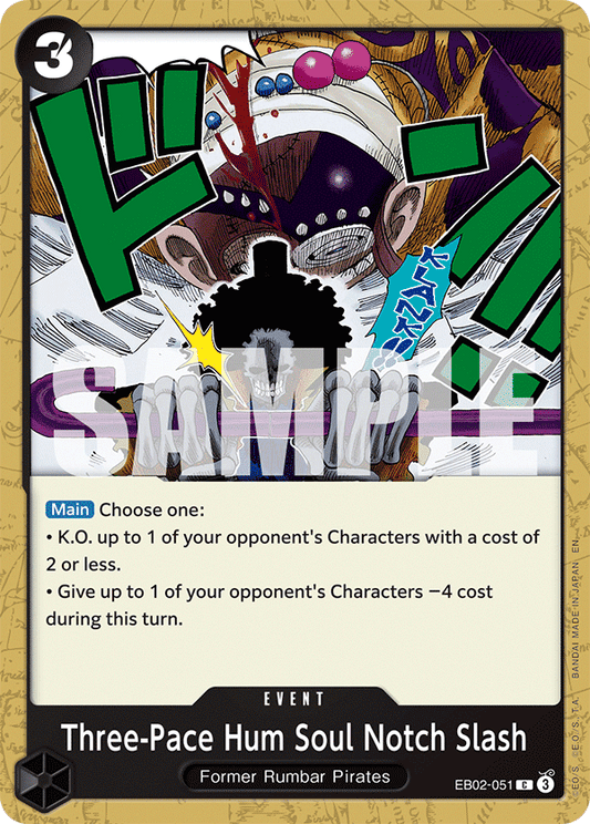 Three-Pace Hum Soul Notch Slash (Character) (EB02-051) (C)