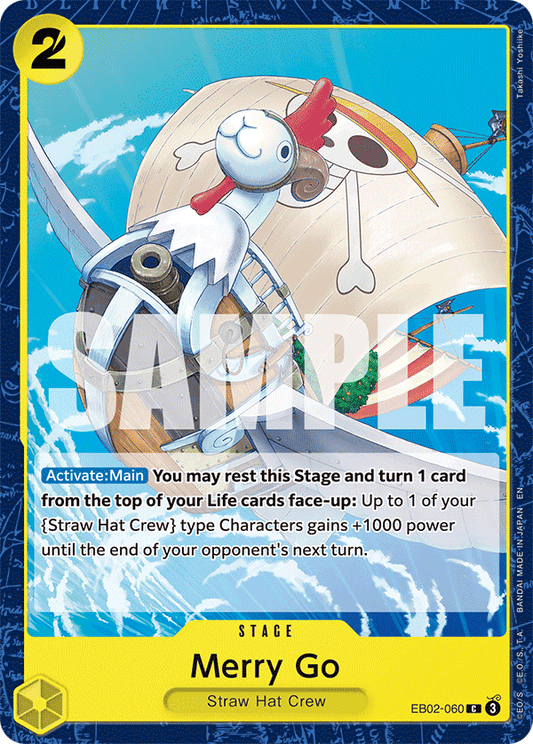 Merry Go (Stage) (EB02-060) (C)