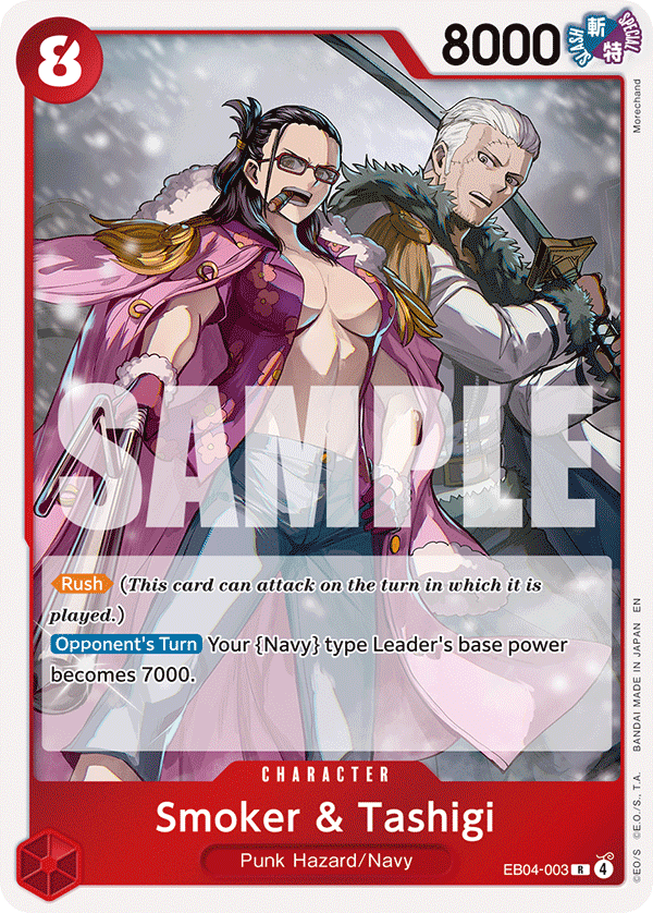 Smoker & Tashigi (Character) (EB04-003) (R)