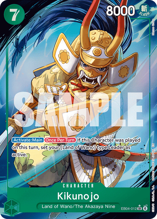 Kikunojo (Character) (EB04-012) (SR) (Alternate Art)