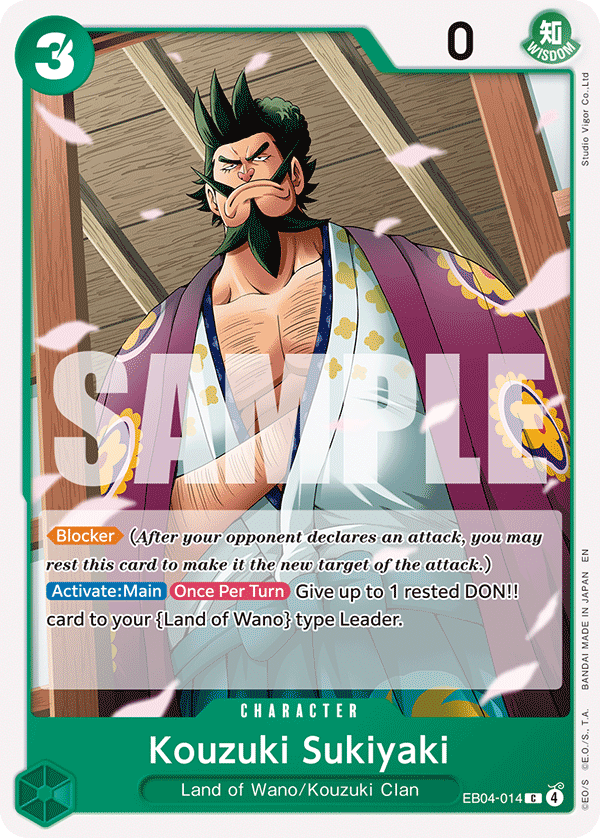Kouzuki Sukiyaki (Character) (EB04-014) (C)
