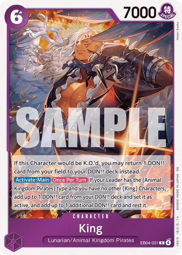 King (Character) (EB04-031) (R)