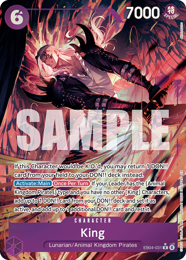 King (Character) (EB04-031) (R) (Alternate Art)