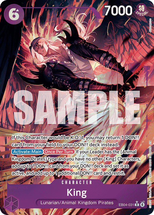 King (Character) (EB04-031) (R) (Alternate Art)