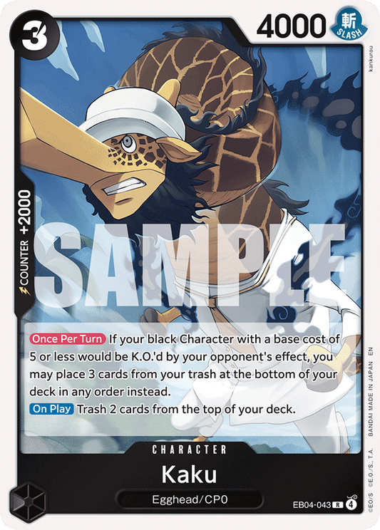 Kaku (Character) (EB04-043) (R)
