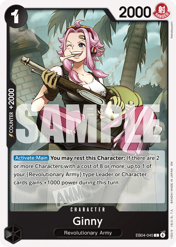 Ginny (Character) (EB04-045) (C)