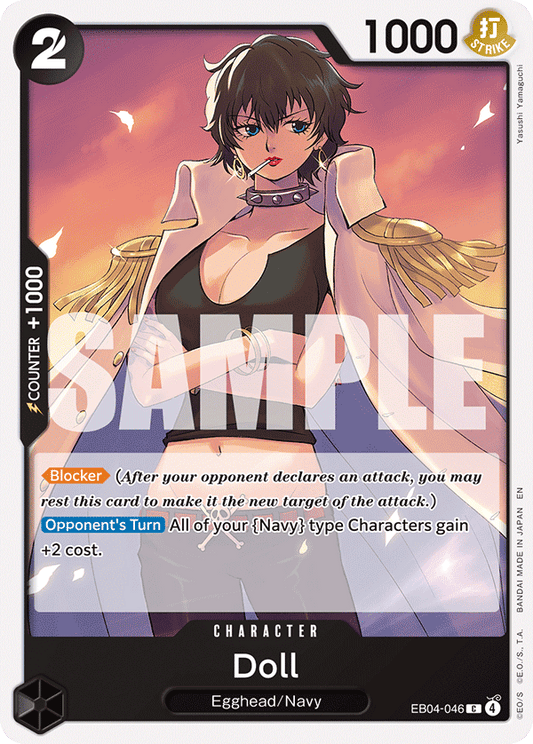 Doll (Character) (EB04-046) (C)