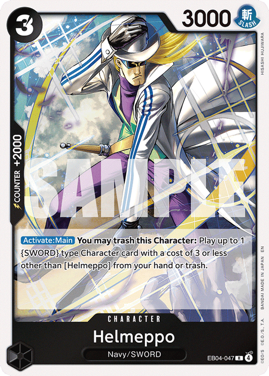 Helmeppo (Character) (EB04-047) (R)