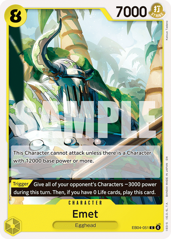 Emet (Character) (EB04-051) (C)