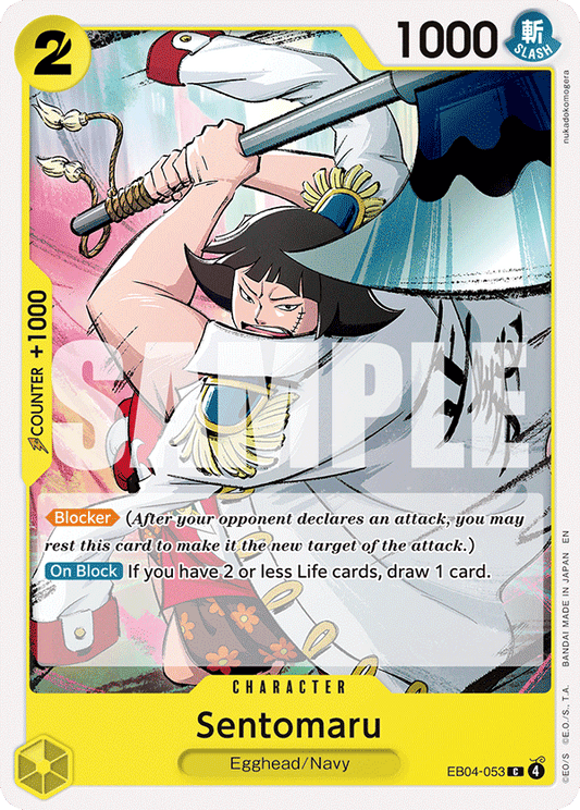Sentomaru (Character) (EB04-053) (C)