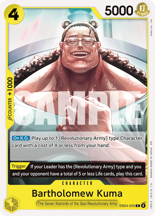 Bartholomew Kuma (Character) (EB04-055) (C)