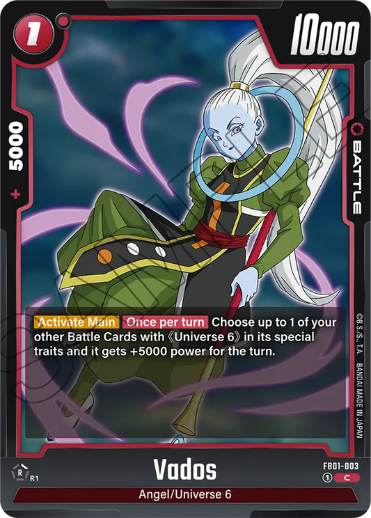 Vados (Battle) (FB01-003) (C)
