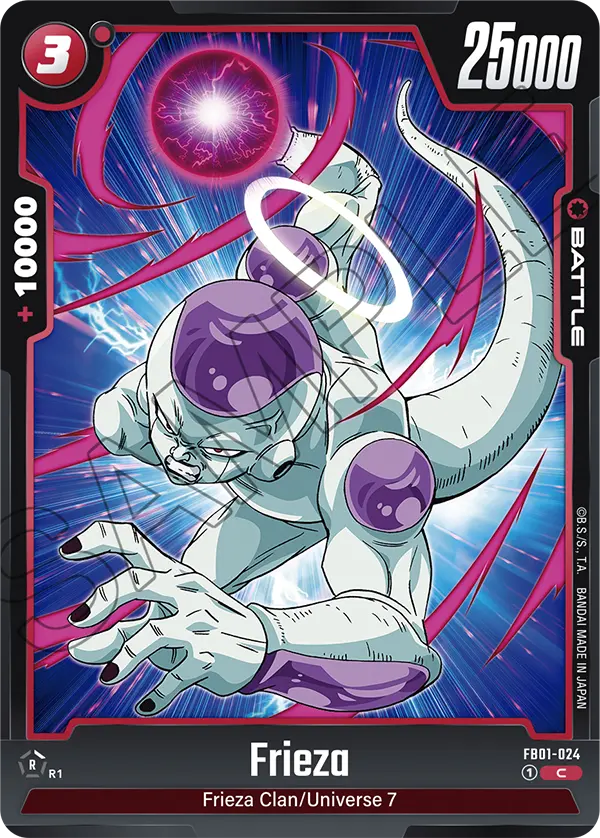 Frieza (Battle) (FB01-024) (FS06 Reprint) (C)
