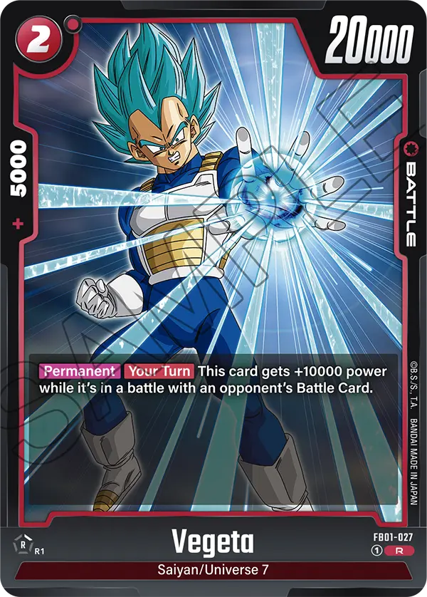 Vegeta (Battle) (FB01-027) (R)