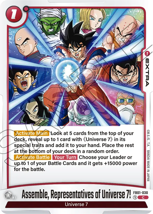 Assemble Representatives of Universe 7 ! (Extra) (FB01-030) (C)