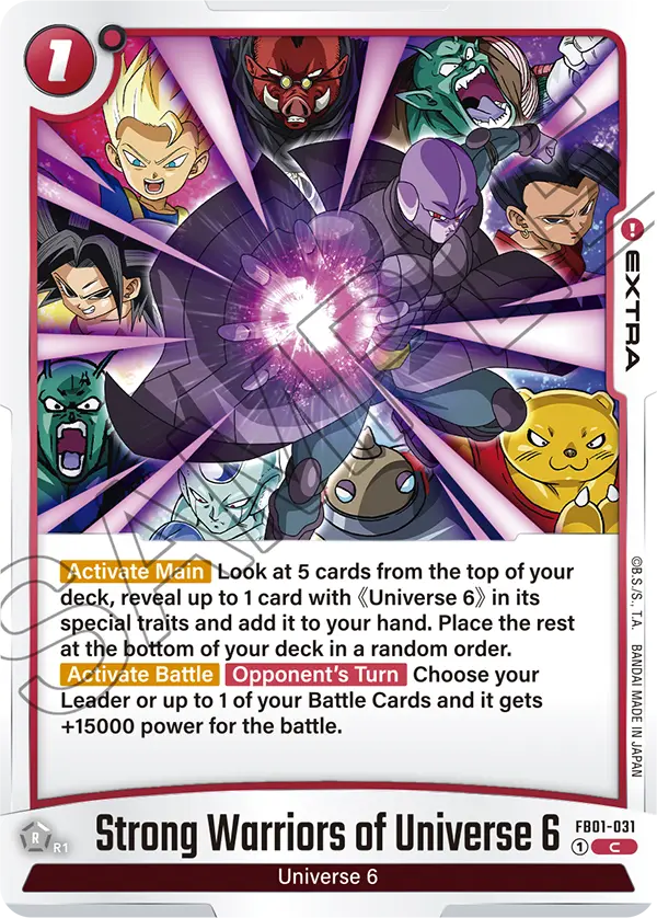 Strong Warriors of Universe 6 (Extra) (FB01-031) (C)