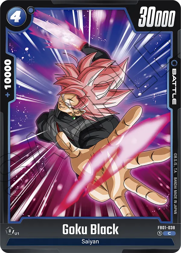 Goku Black (Battle) (FB01-038) (C)