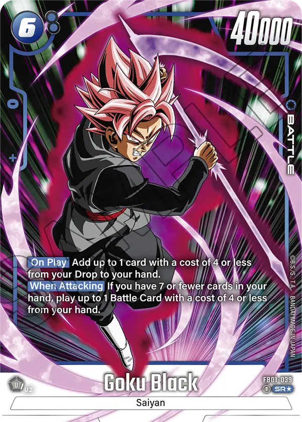 Goku Black (Character) (FB01-039) (SR) (Alternate Art)