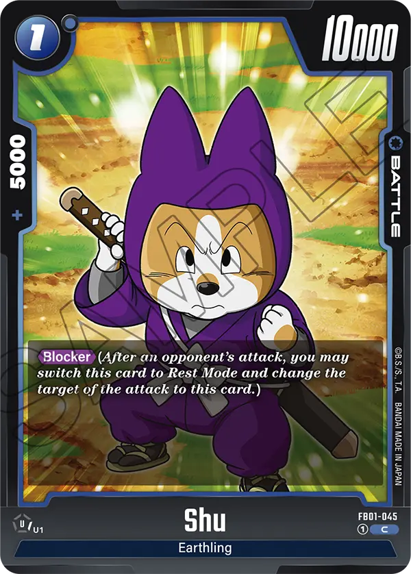 Shu (Battle) (FB01-045) (C)