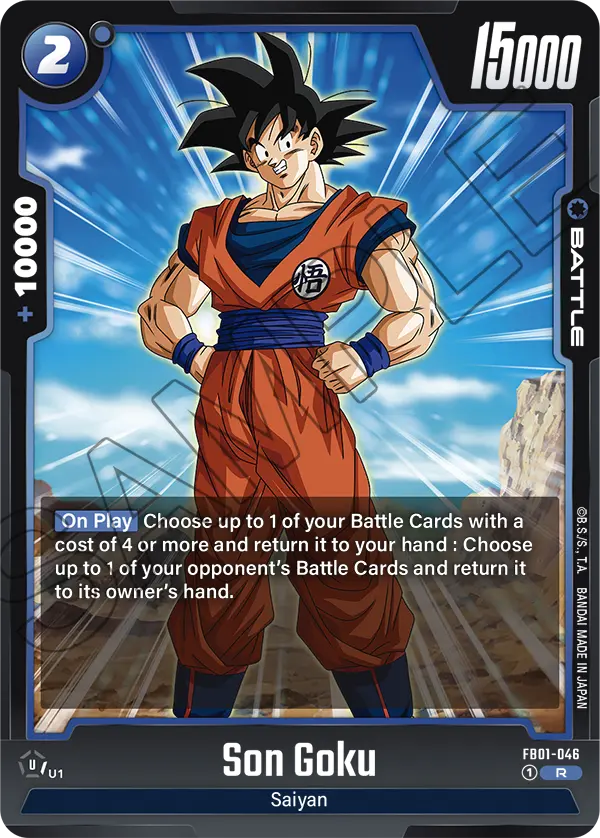 Son Goku (Battle) (FB01-046) (R)