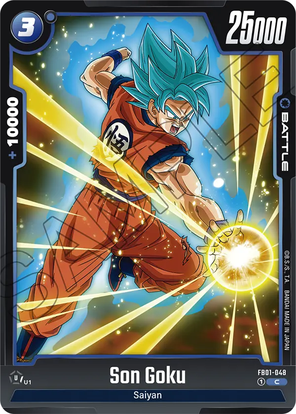 Son Goku (Battle) (FB01-048) (FS07 Reprint) (C)
