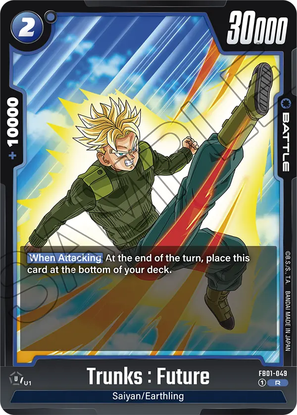 Trunks : Future (Battle) (FB01-049) (R)