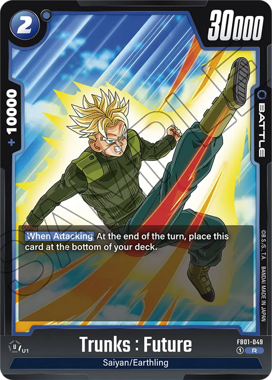 Trunks : Future (Battle) (FB01-049) (R)