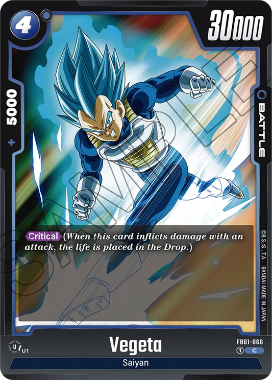 Vegeta (Battle) (FB01-060) (C)