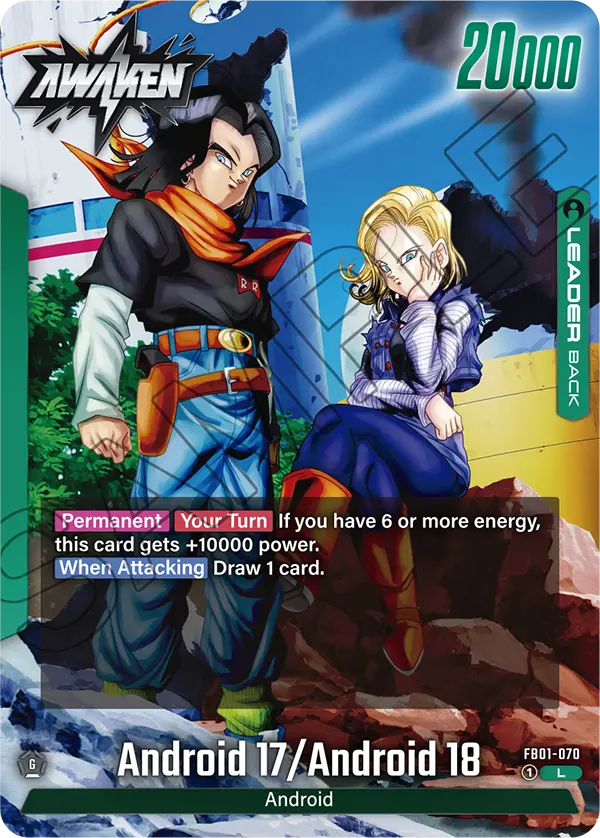 Android 17 (Leader) (FB01-070) (L)