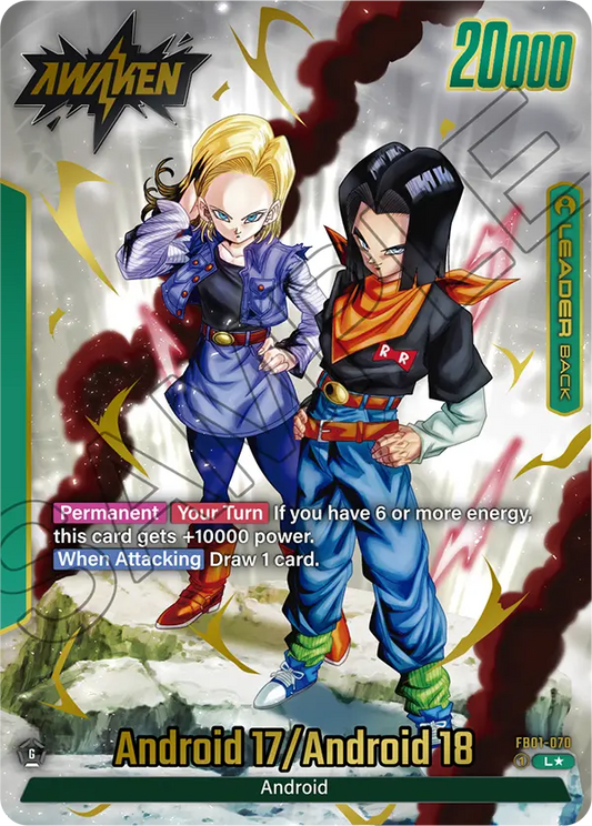 Android 17 (Leader) (FB01-070) (Alternate Art)