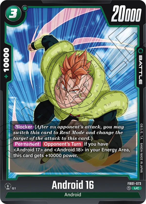 Android 16 (Battle) (FB01-073) (UC)